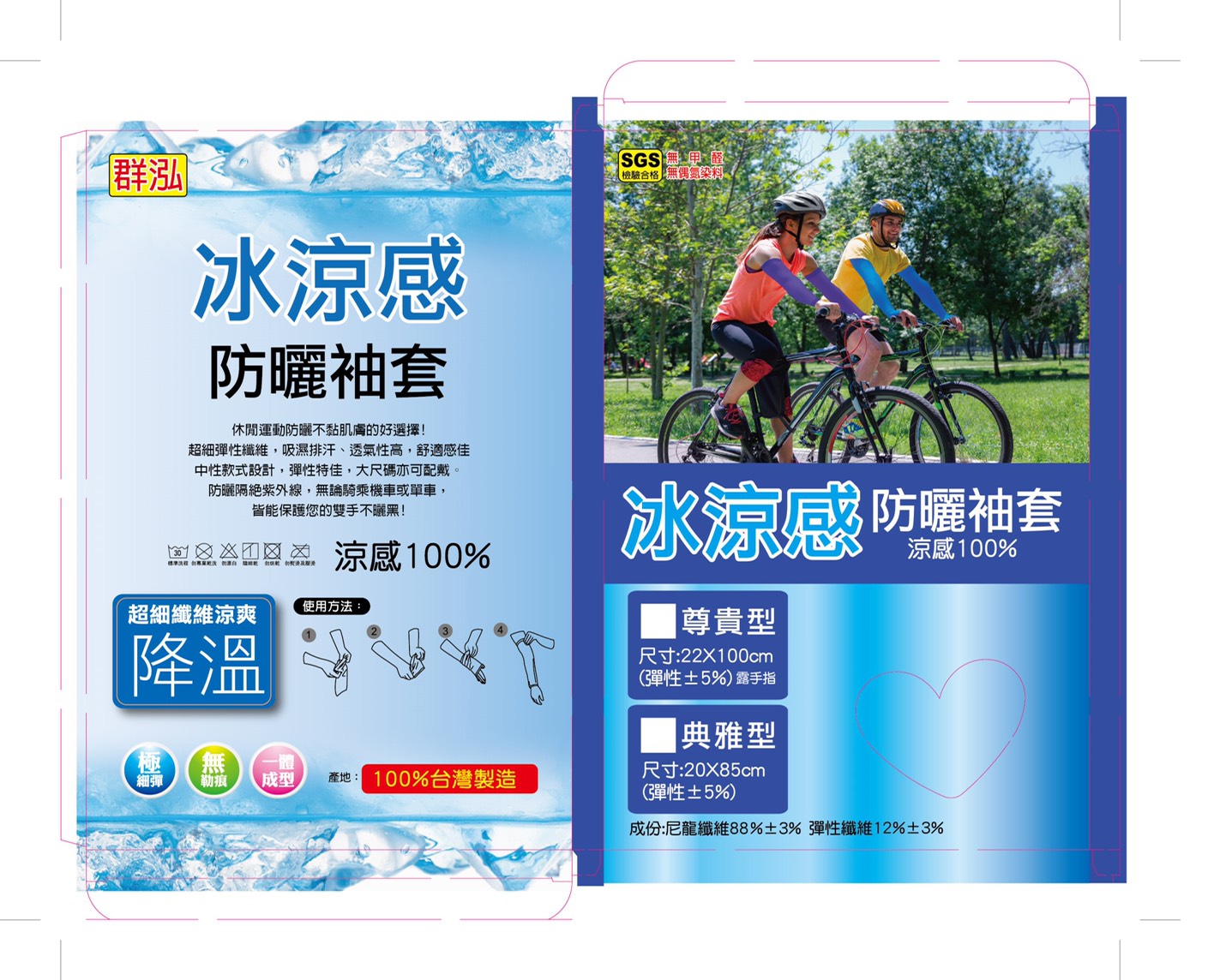 5f79bdac71875ac0aa47d7a1781da932.jpg